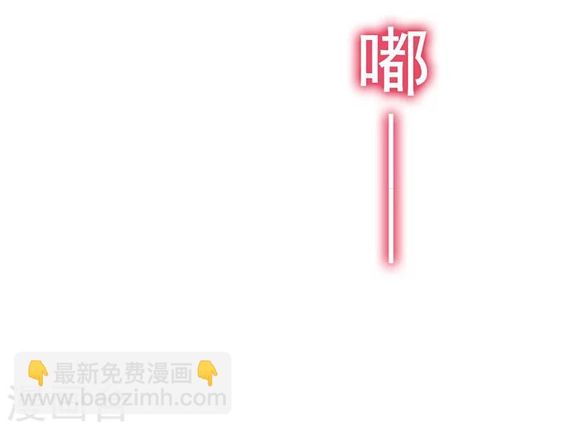 第11话 约会11