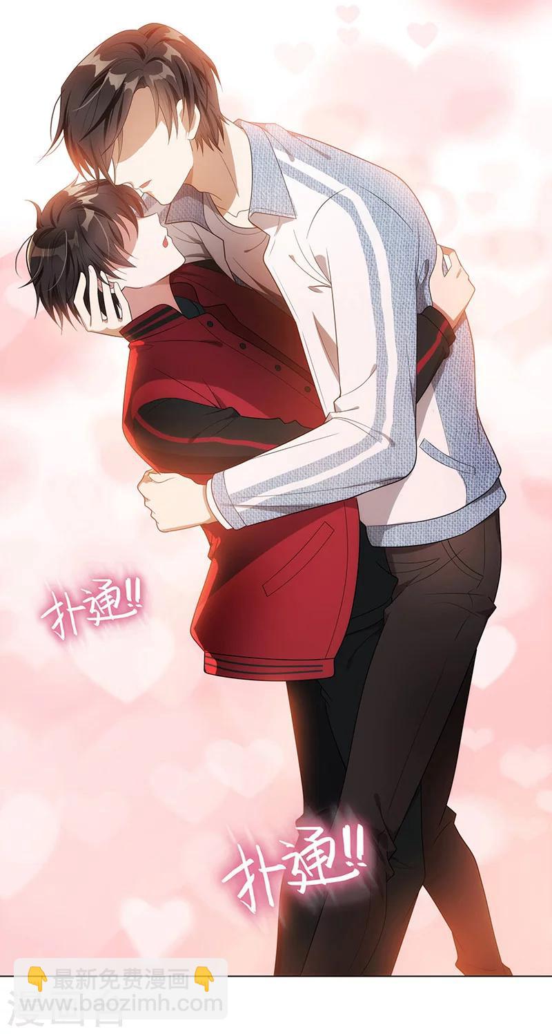 第12话 小黑豹补国语29