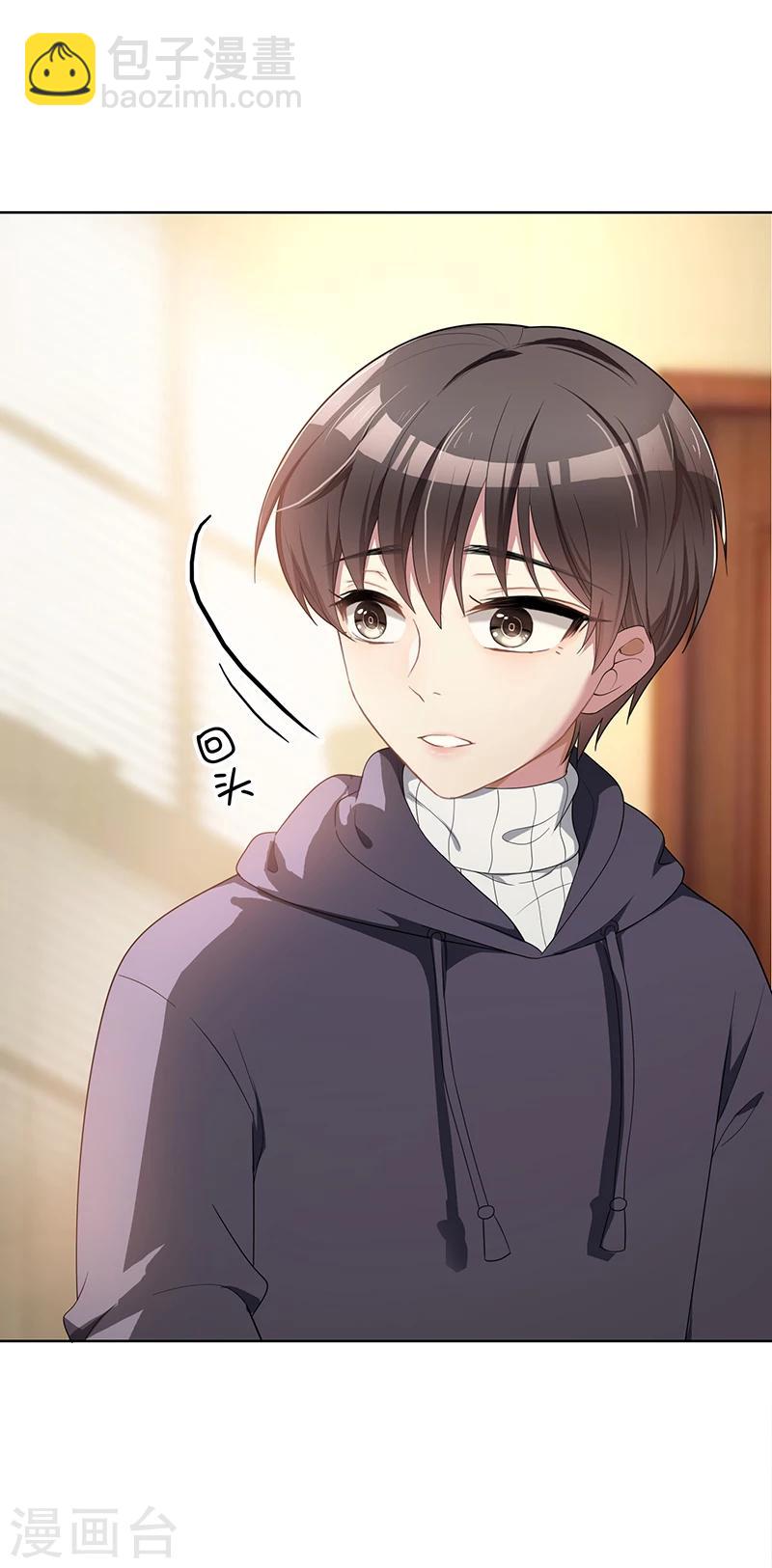 第17话 演技炸裂6