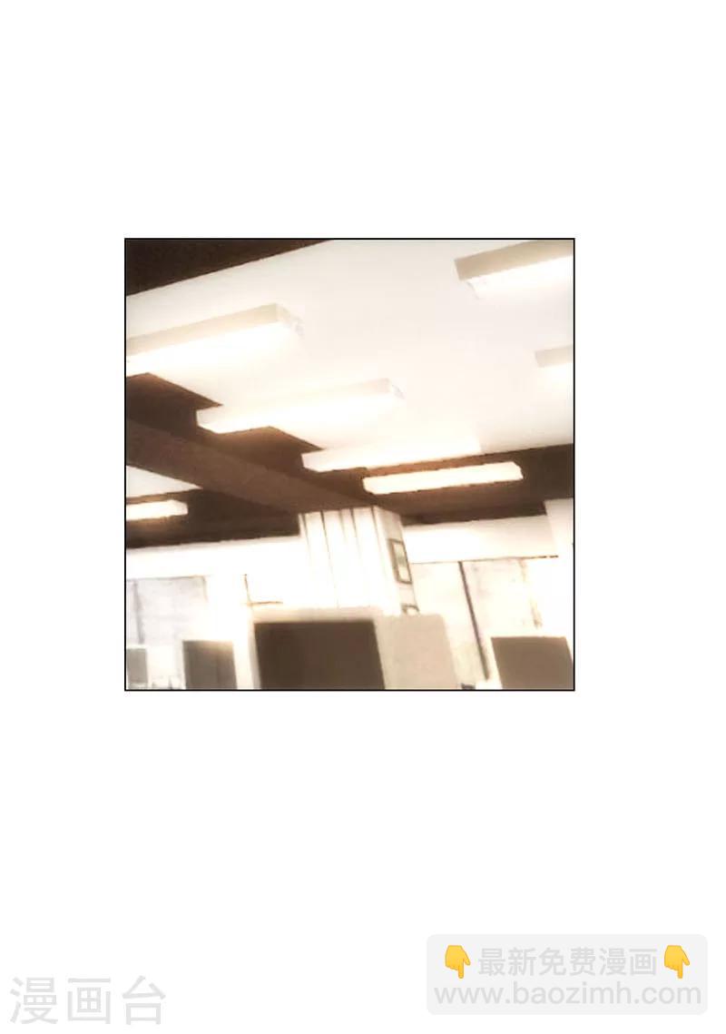 第25话 画风惊奇6