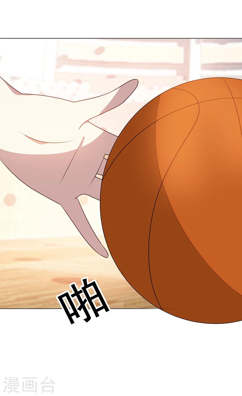 第27话 调教你12