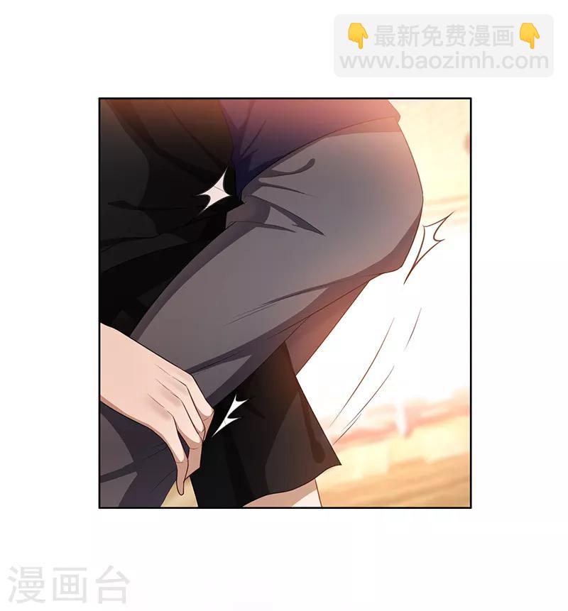 第28话 挣脱不开22