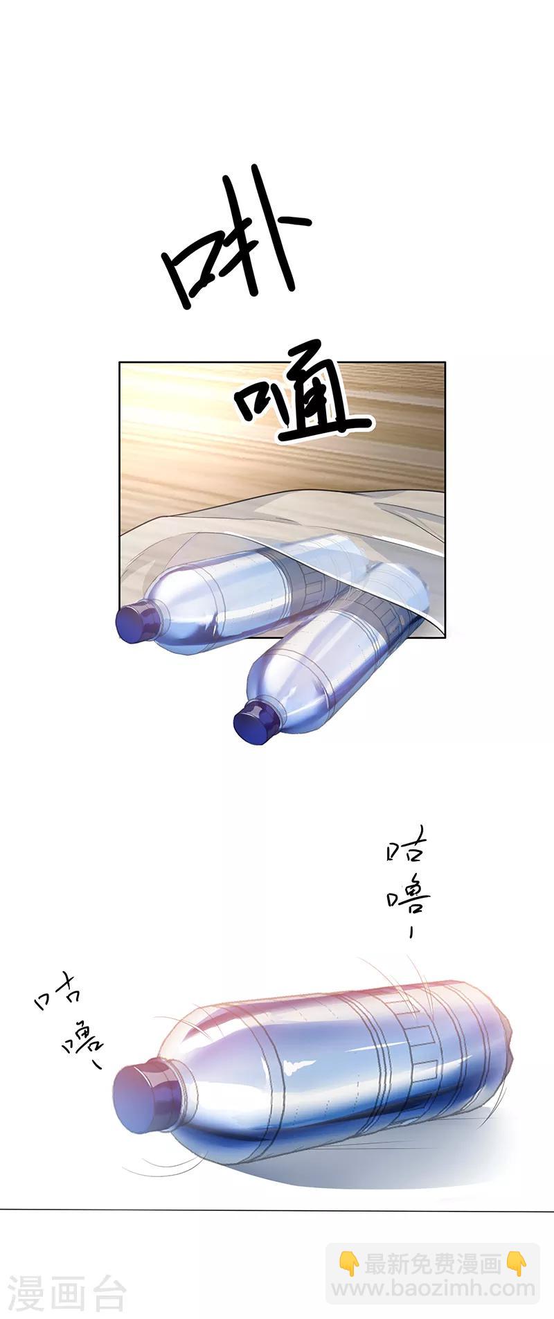 第28话 挣脱不开24