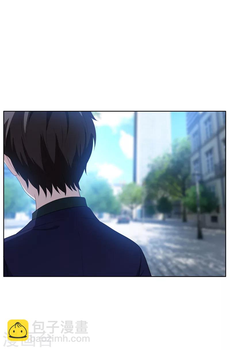 第31话 折腾一晚上33