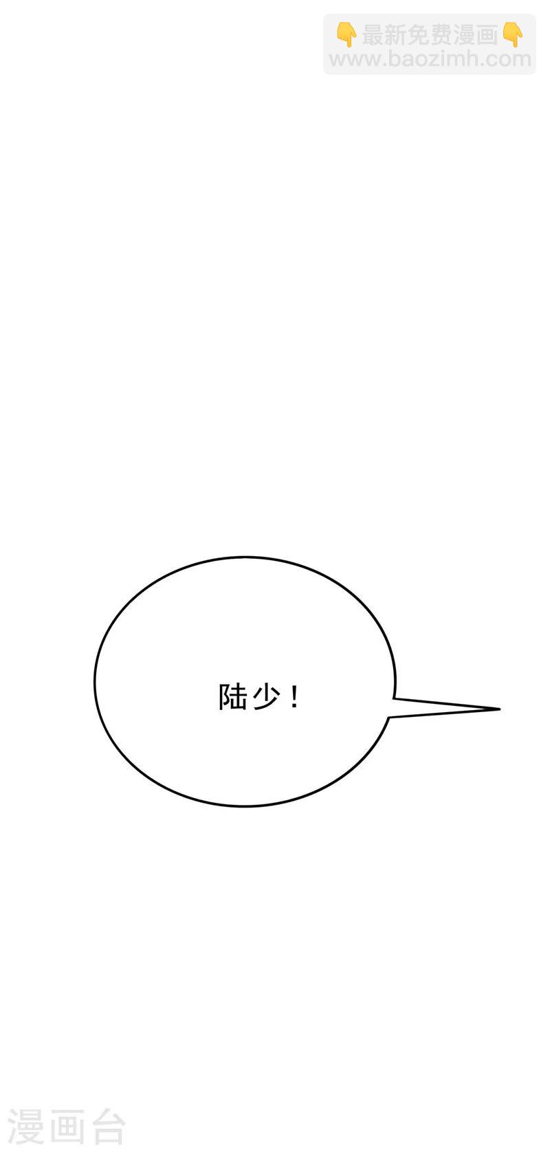第31话 折腾一晚上38