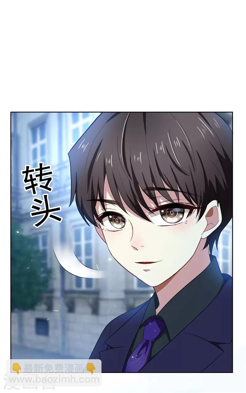 第31话 折腾一晚上39