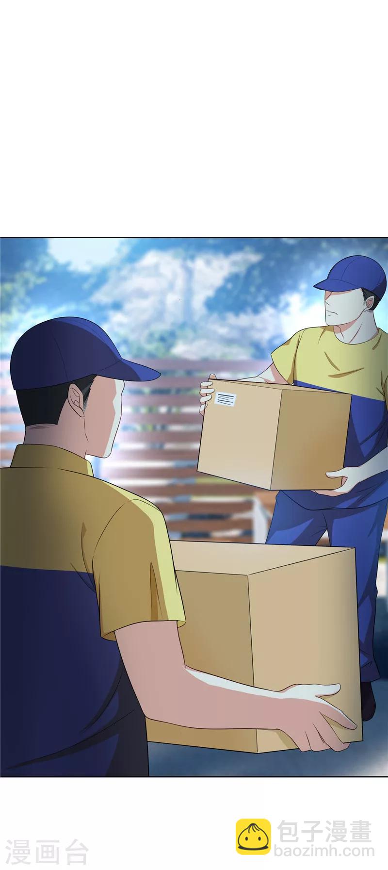 第32话 糟糕！是心动的感觉13