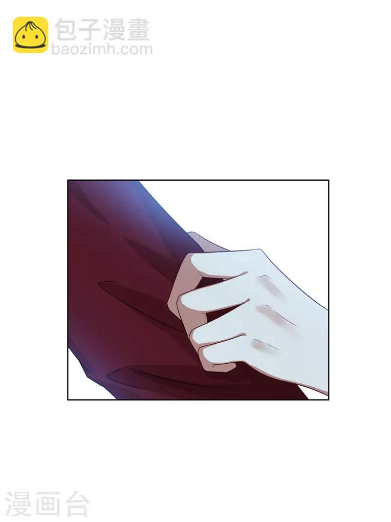 第34话 哥哥的下落15