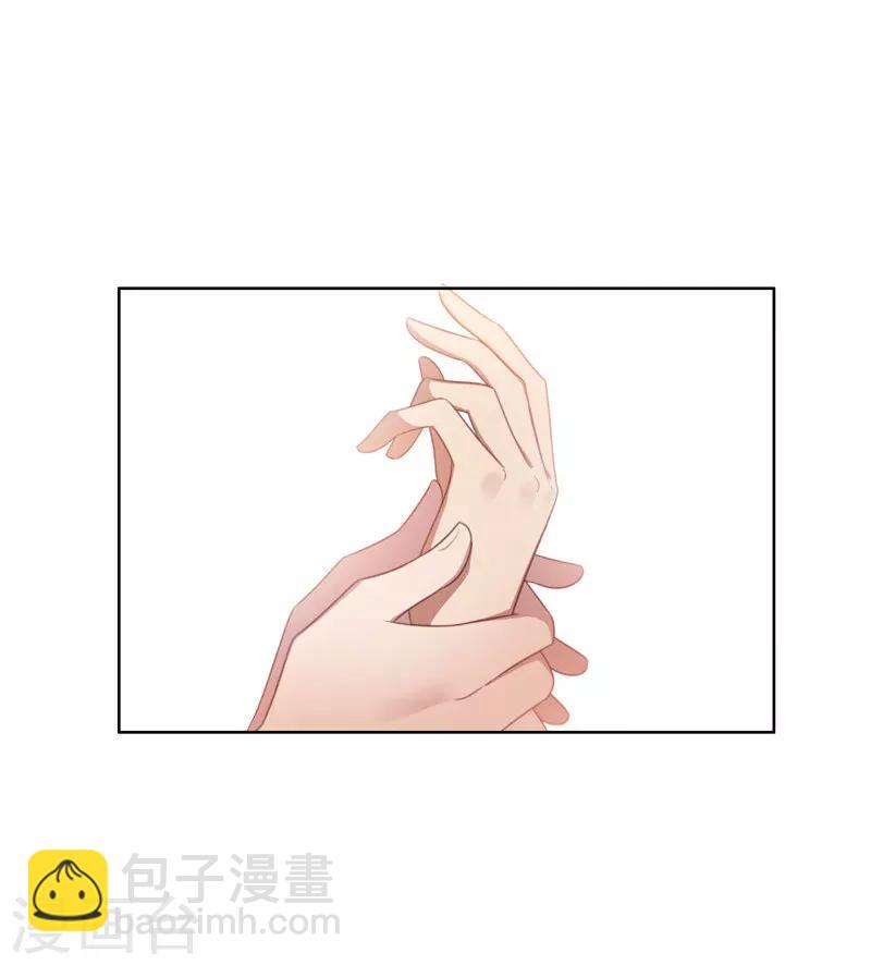 第34话 哥哥的下落18