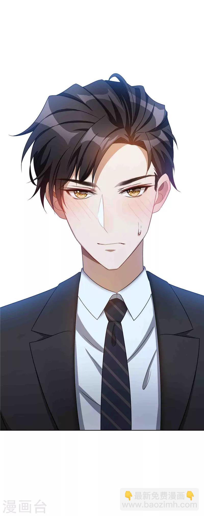 第35话 他又双叒叕来了！57