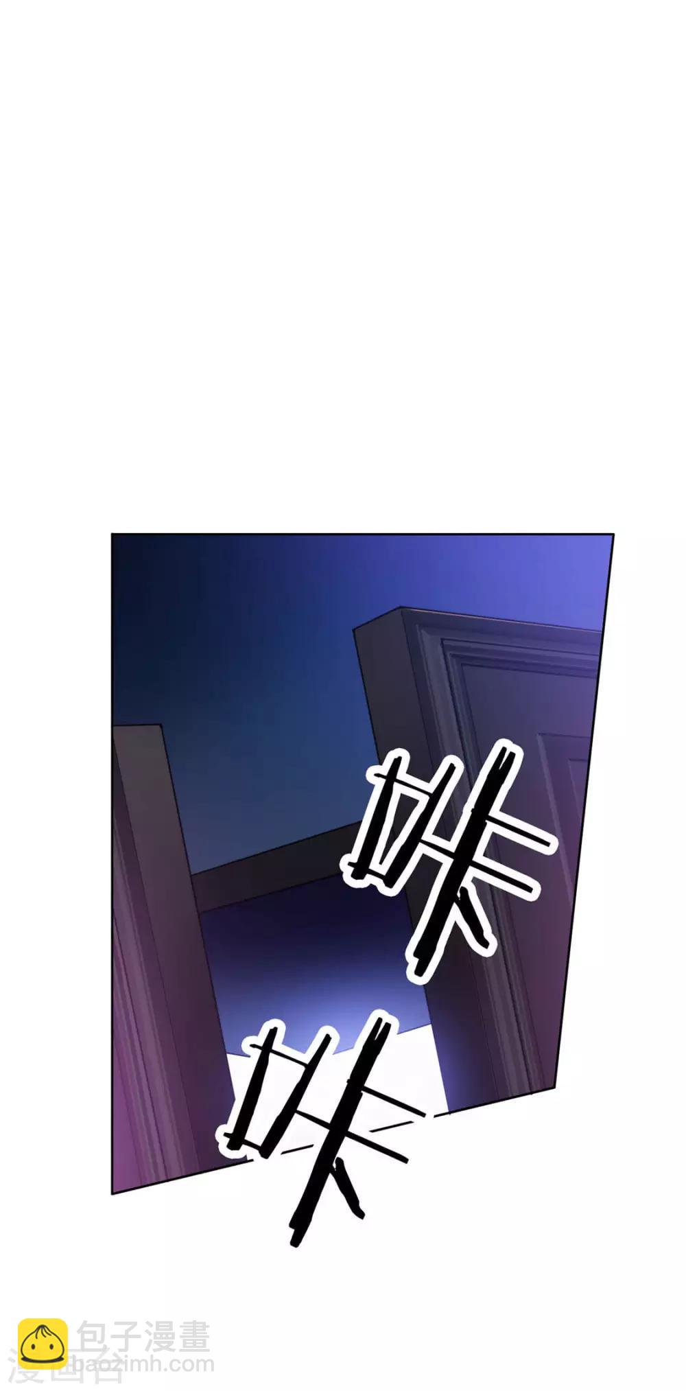 第39话 我不卖宗少了！10
