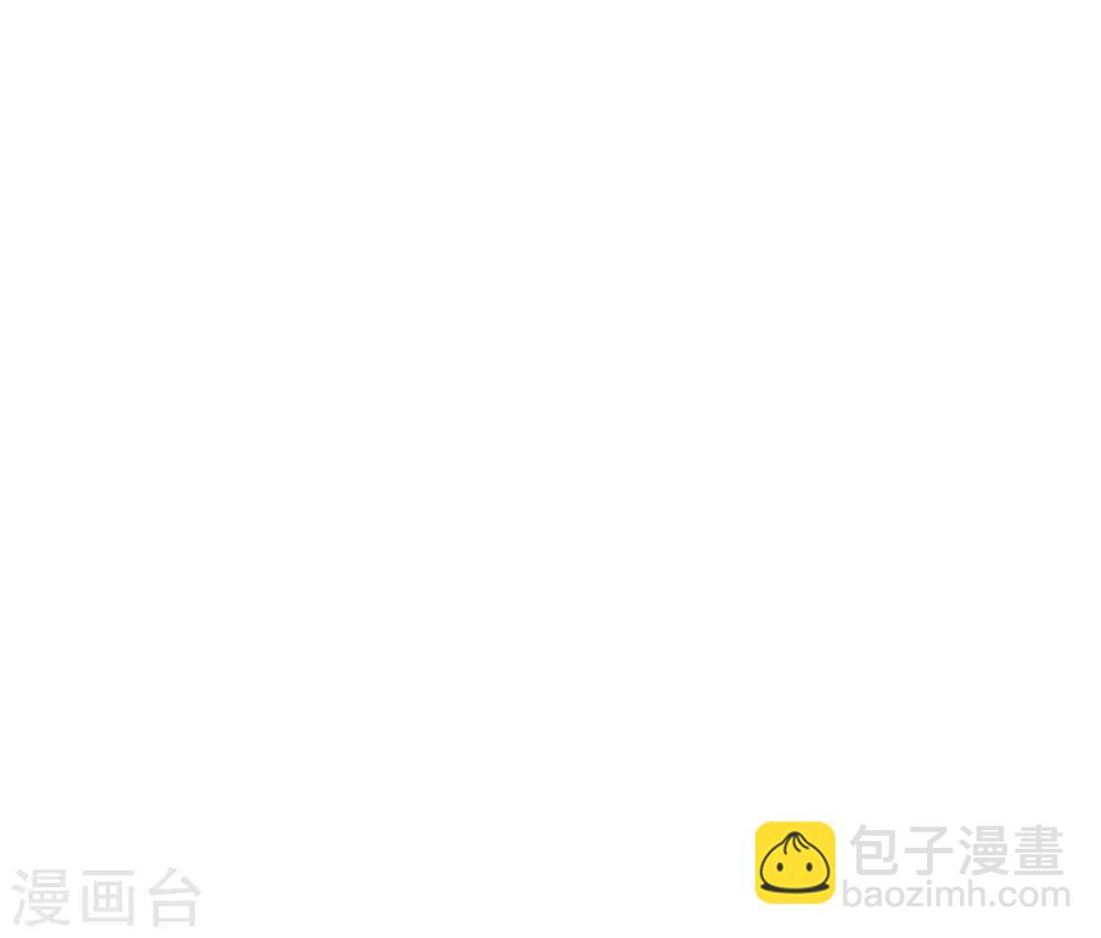 第39话 我不卖宗少了！26