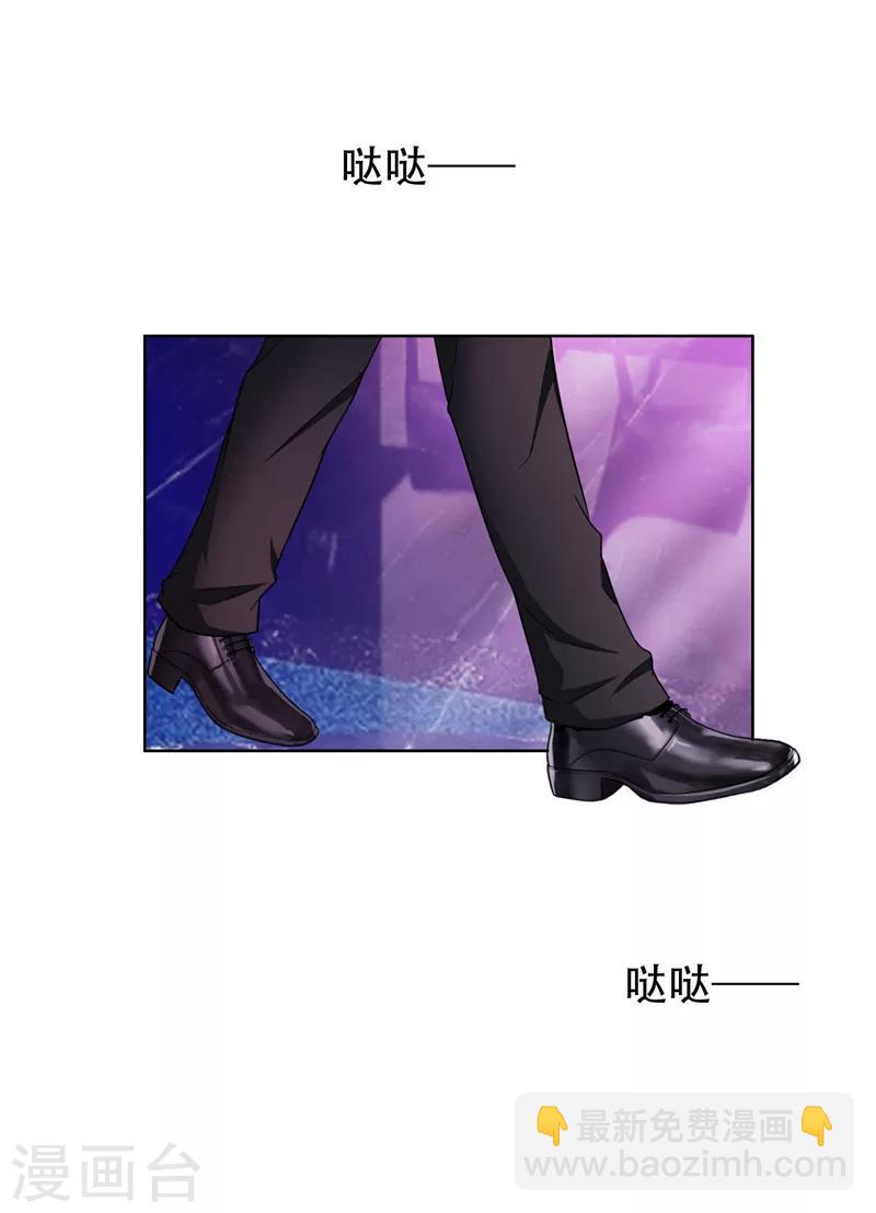 第42话 猪猪那么可爱！2