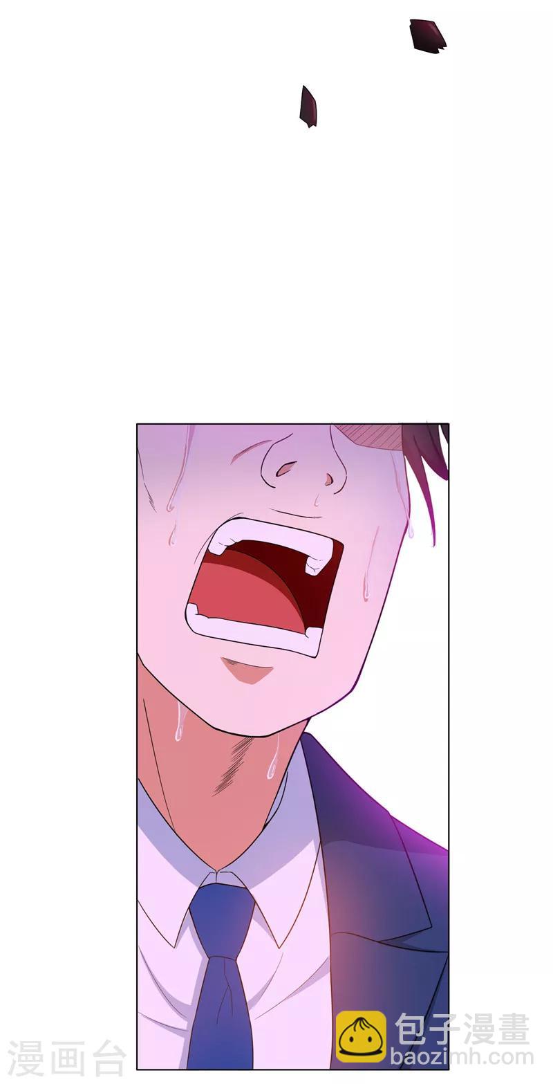 第42话 猪猪那么可爱！45