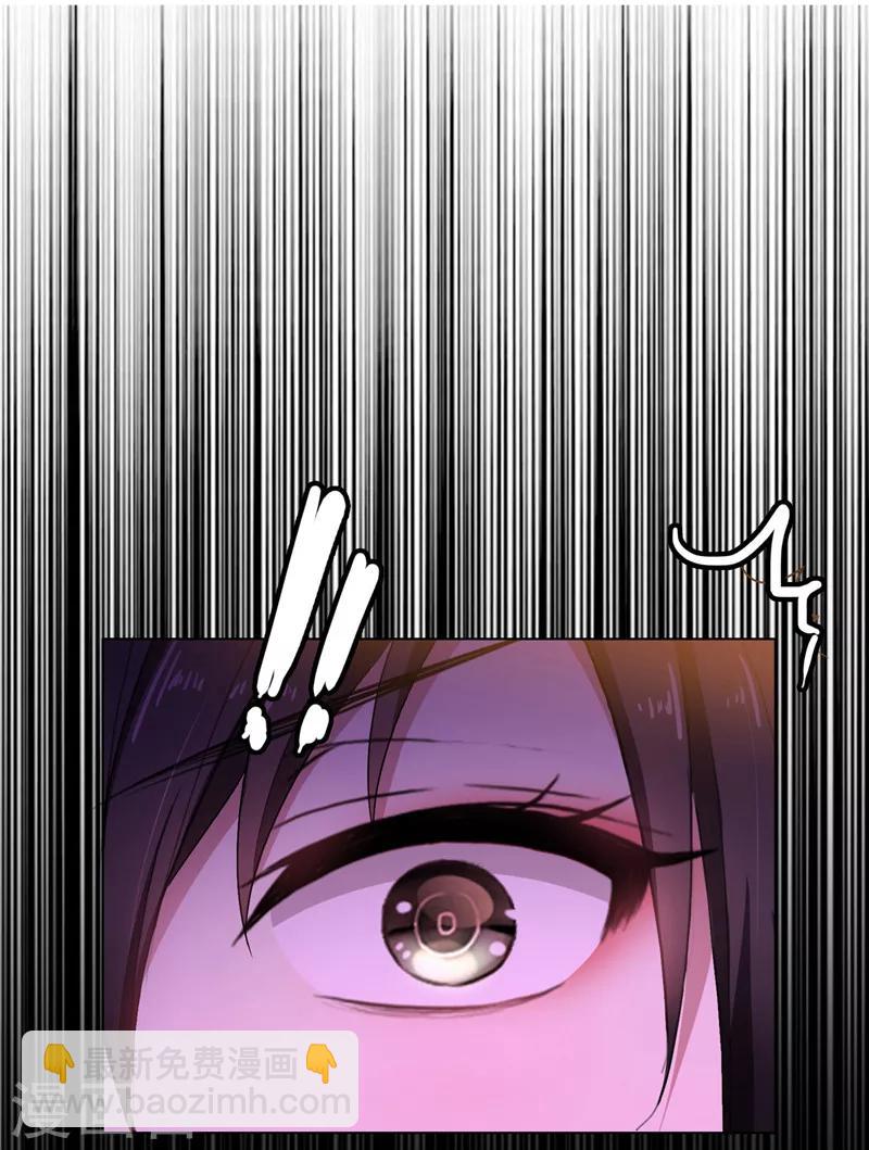 第43话 哦豁完蛋！11