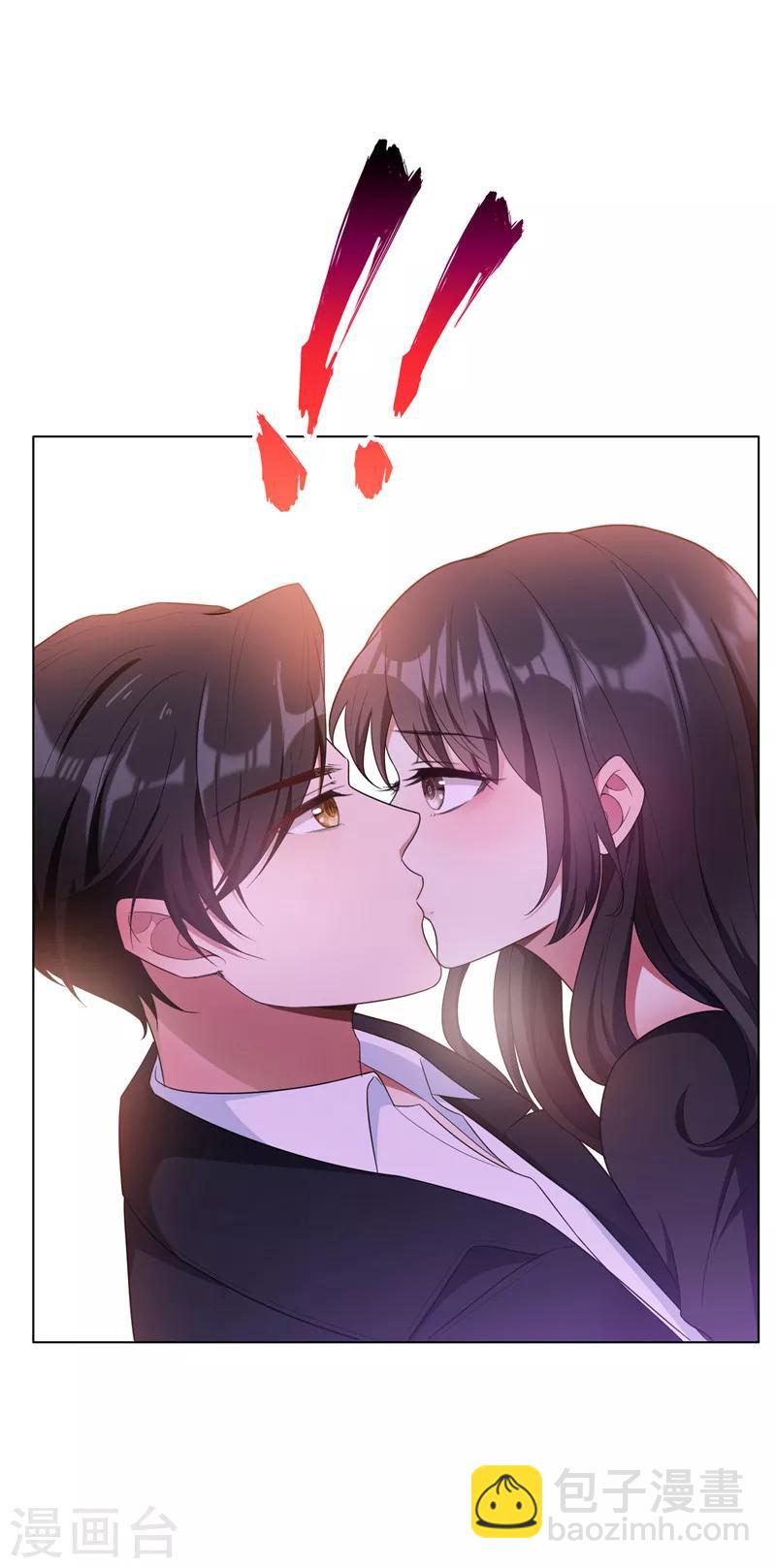 第44话 坦白8