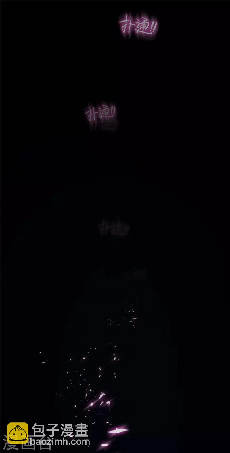 第47话 火箭发射11