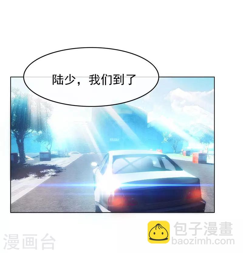 第47话 火箭发射17