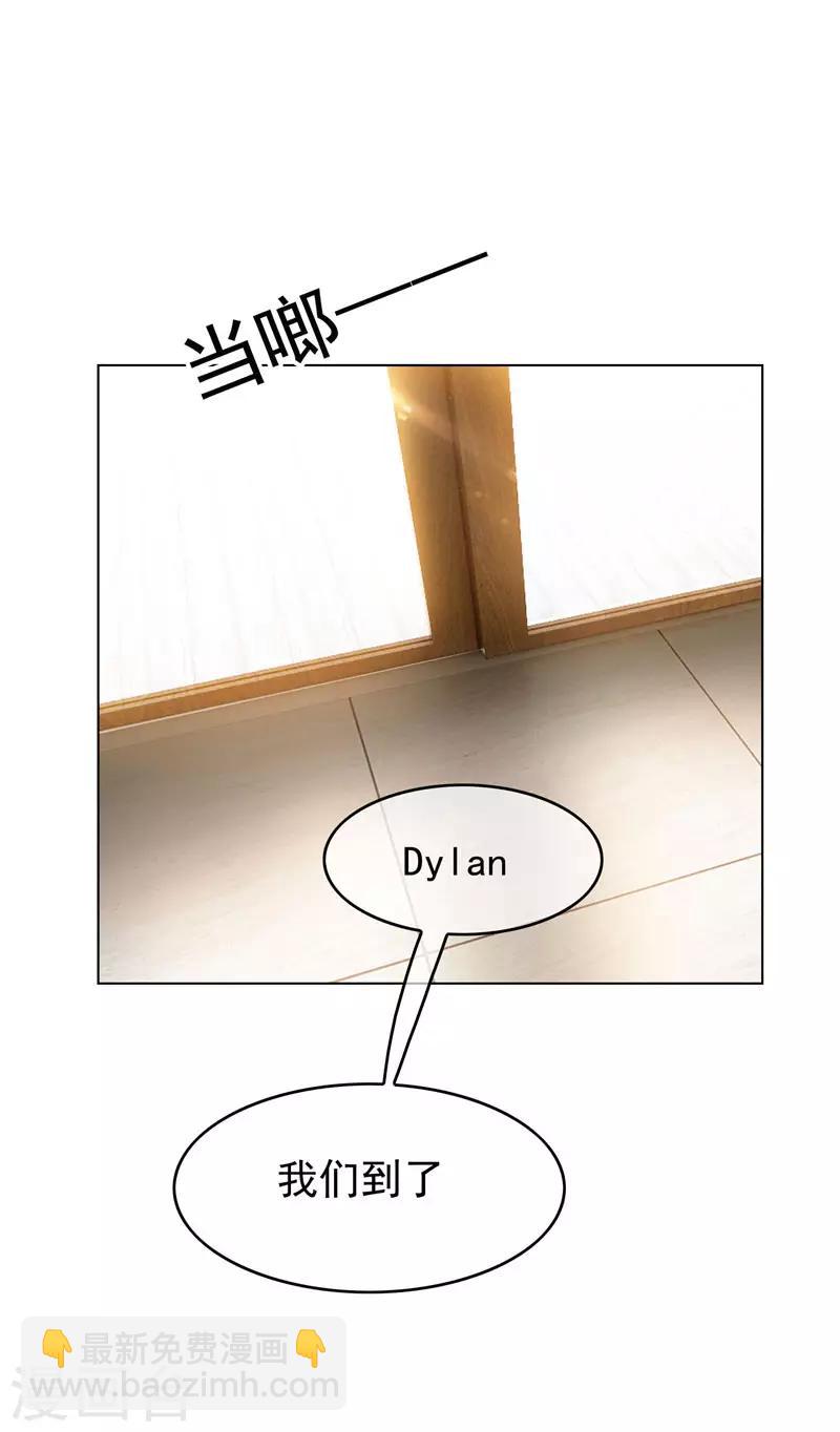 第54话 这是什么神仙组合35