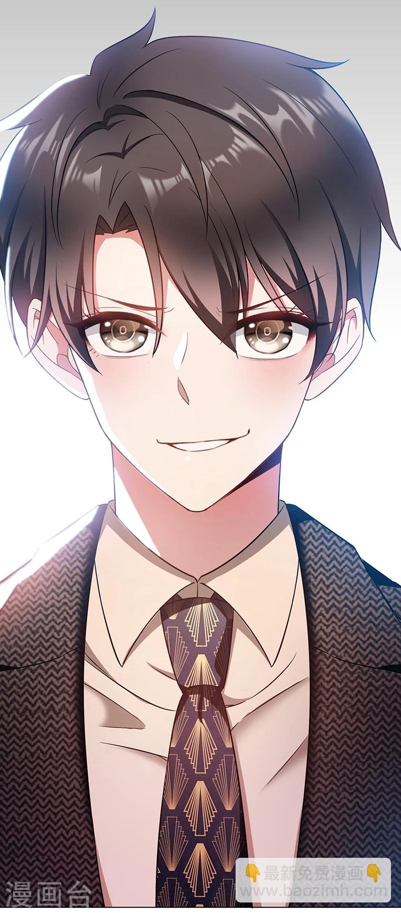 第56话 鹿豹相争38