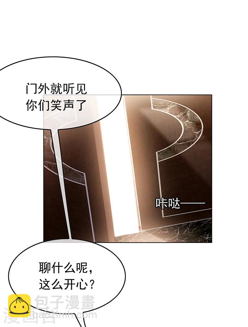 第56话 鹿豹相争8