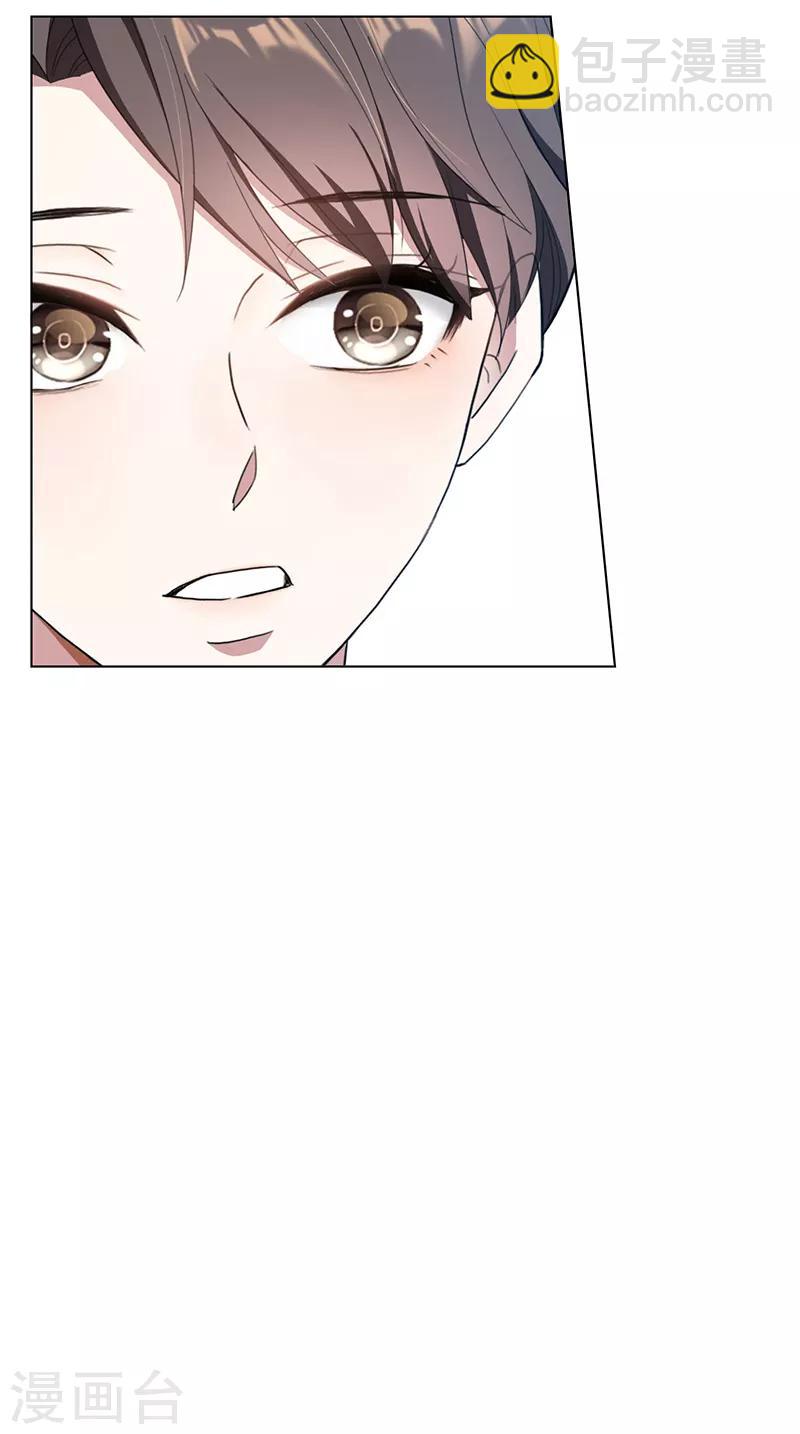 第59话 好吃不过饺子30