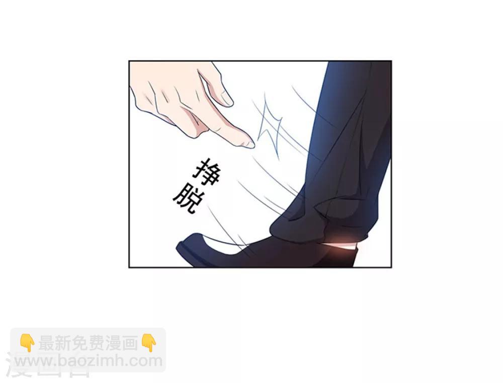 第65话 就是搞基不行吗11