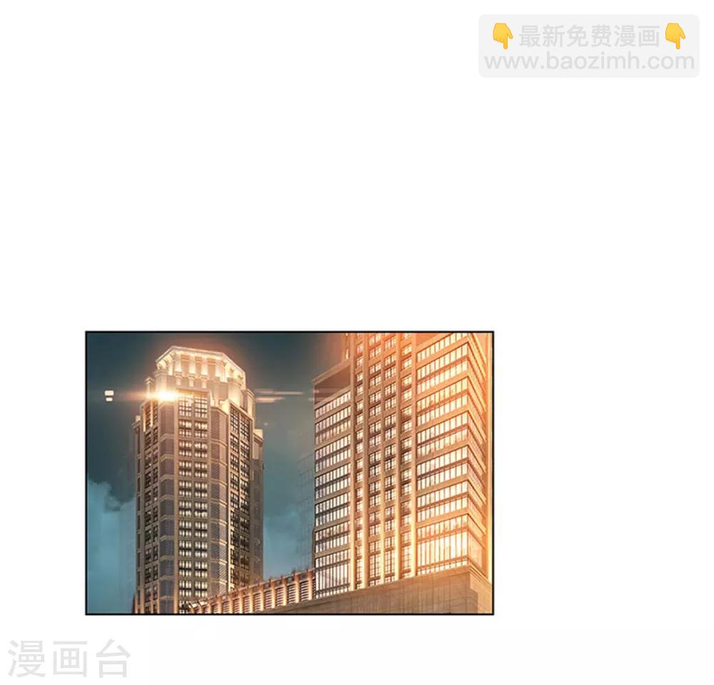 第65话 就是搞基不行吗39
