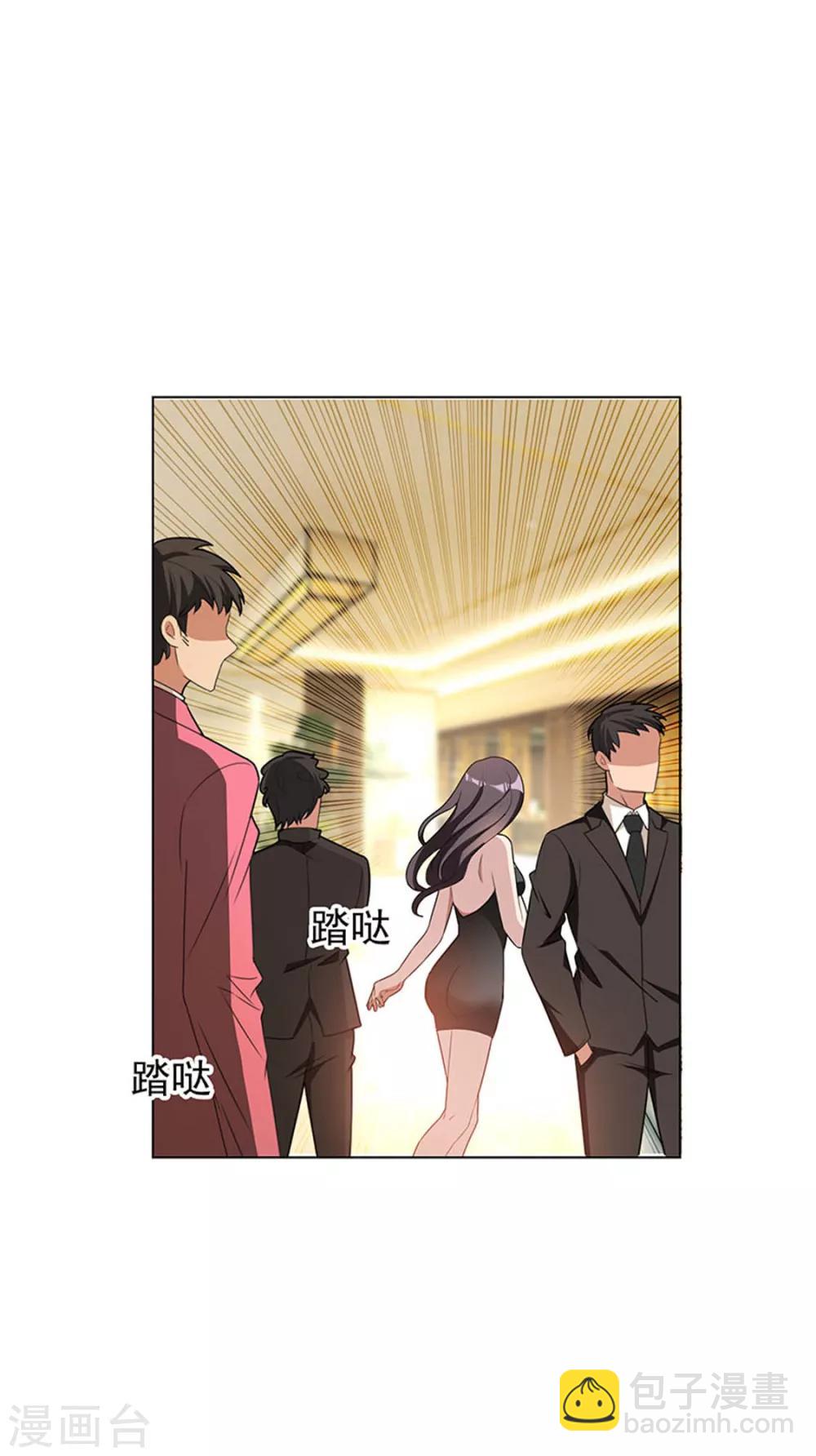 第68话 搞事情15