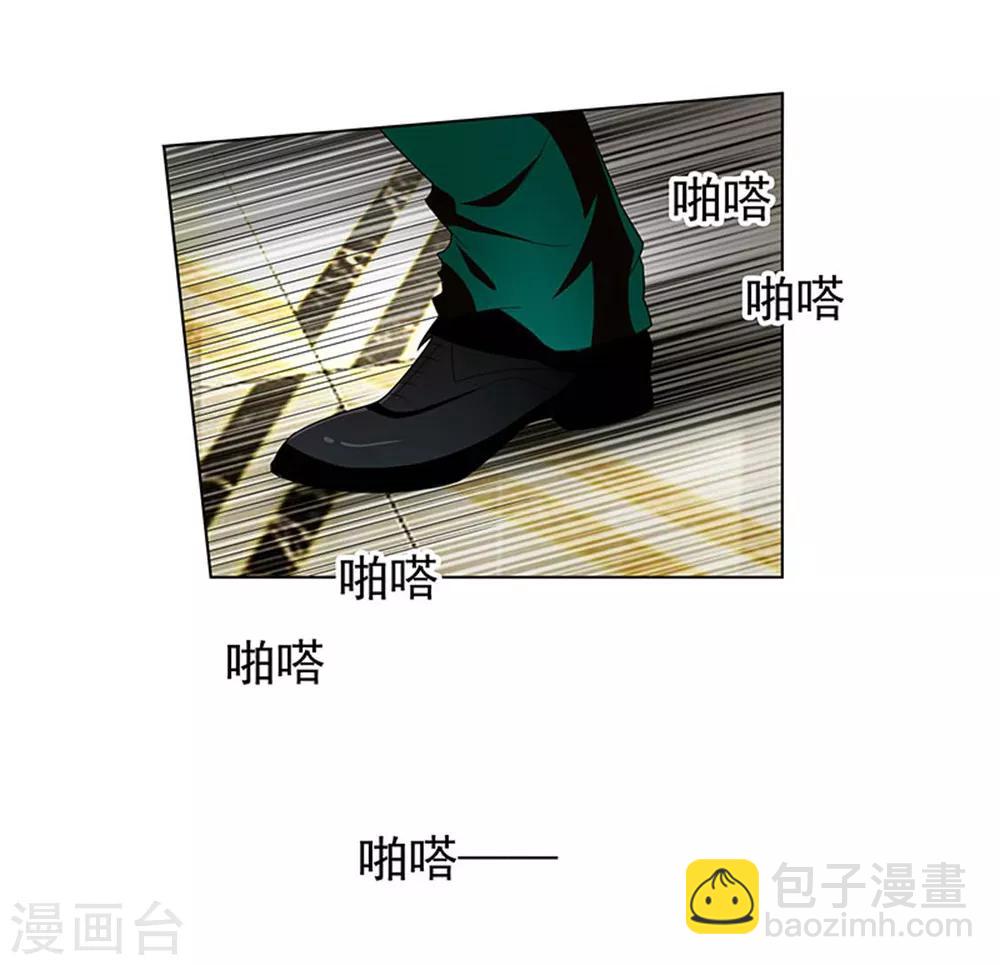 第68话 搞事情17