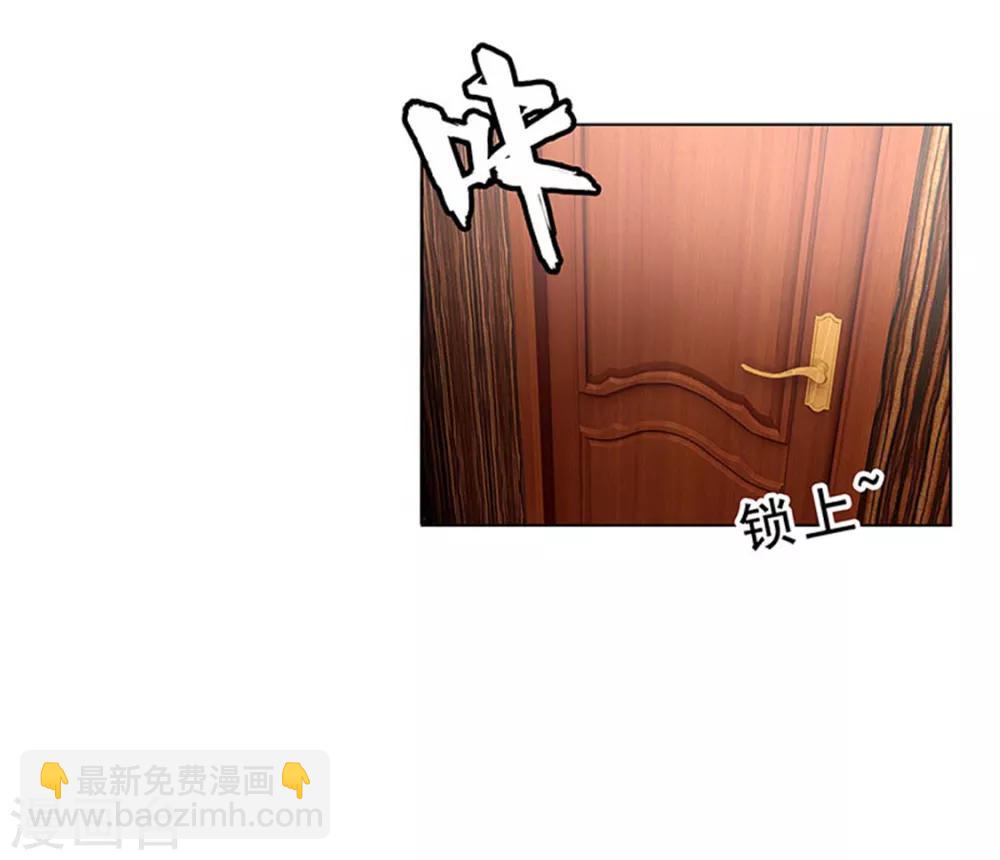 第68话 搞事情35