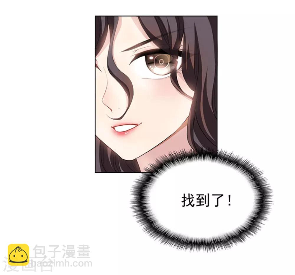 第68话 搞事情5