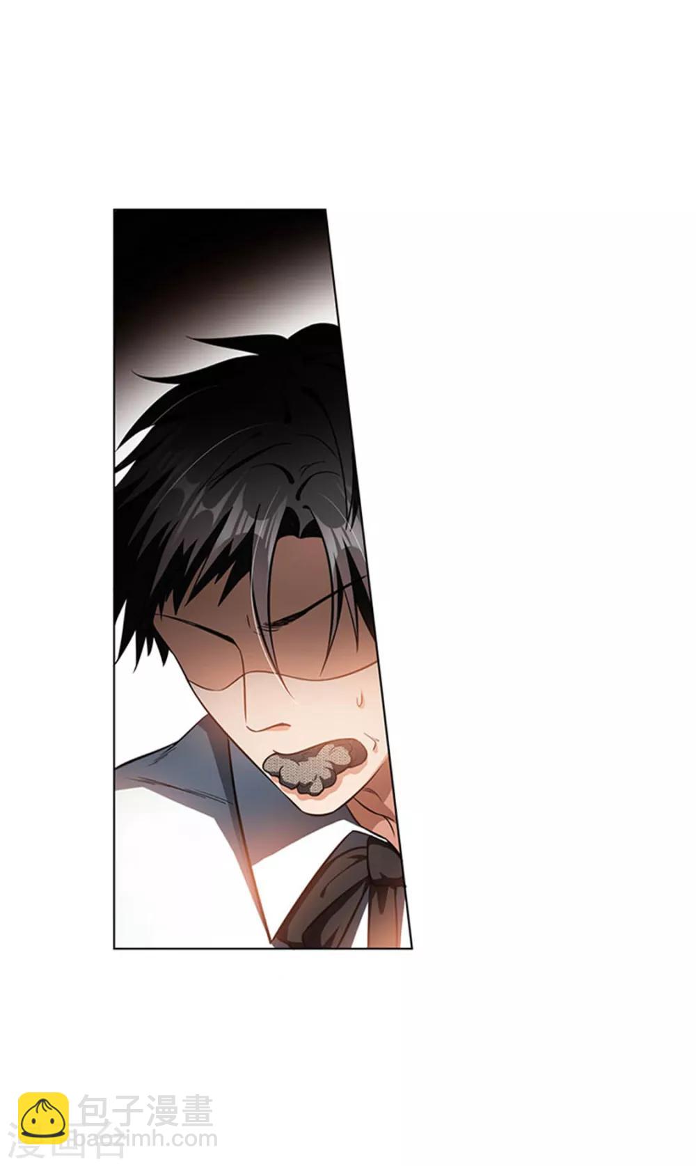 第69话 被抓到了！16