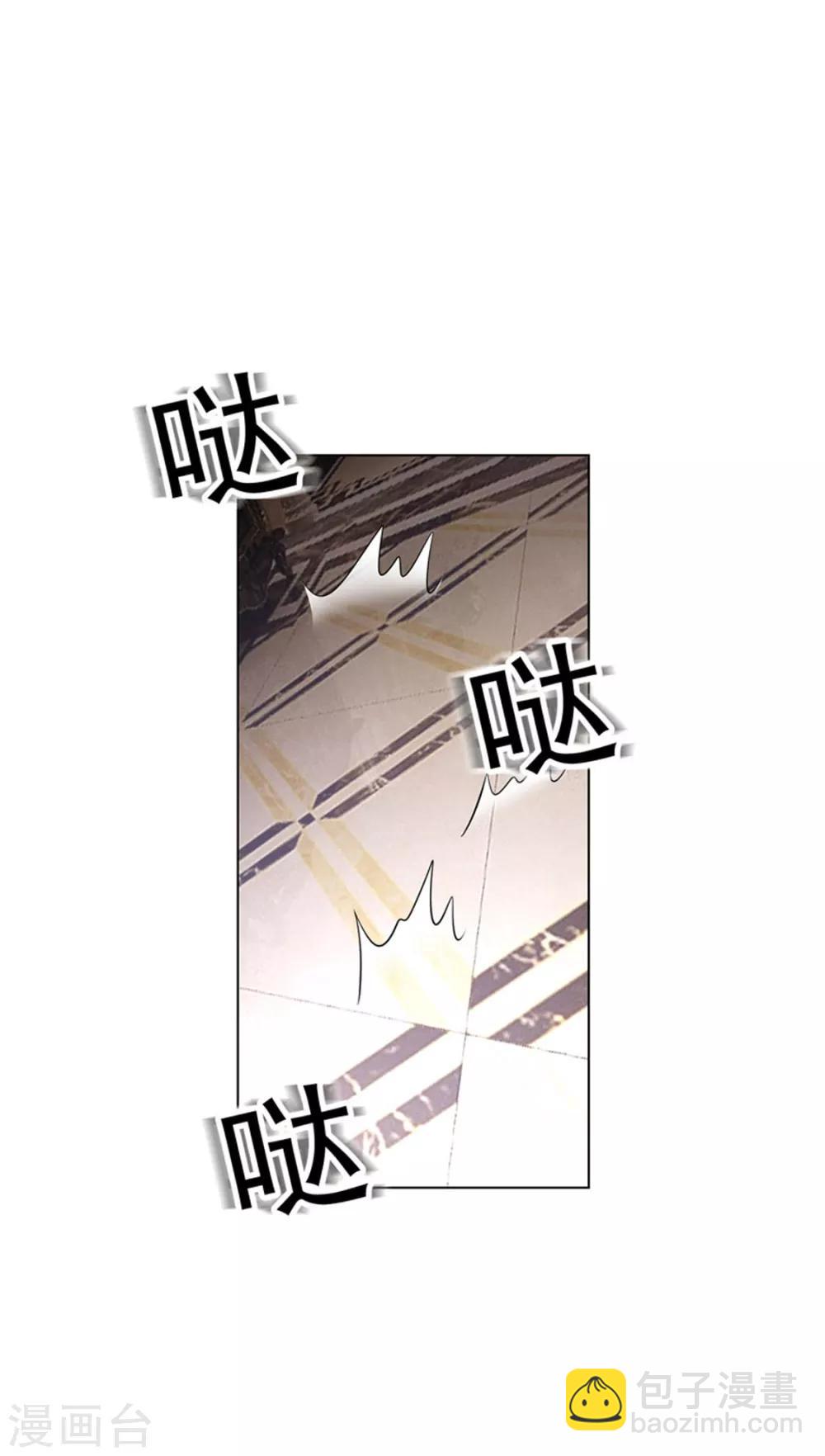 第69话 被抓到了！32