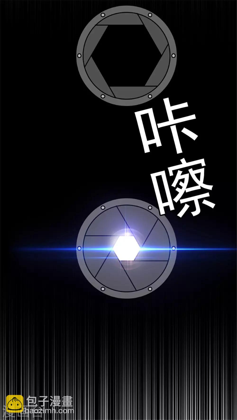 第72话 生日惊喜20