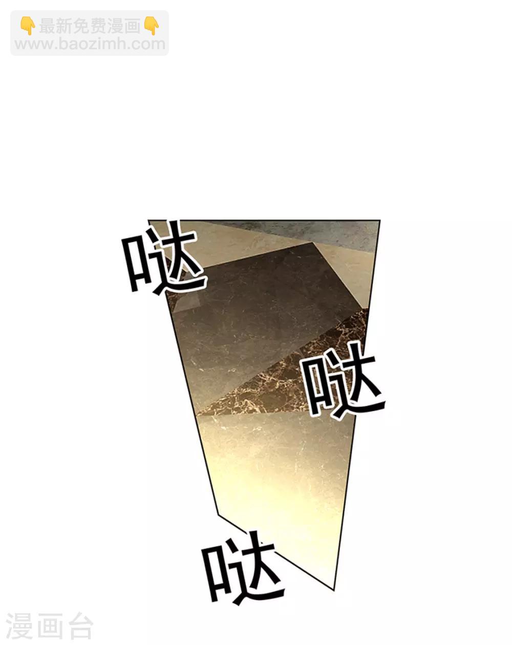 第72话 生日惊喜6