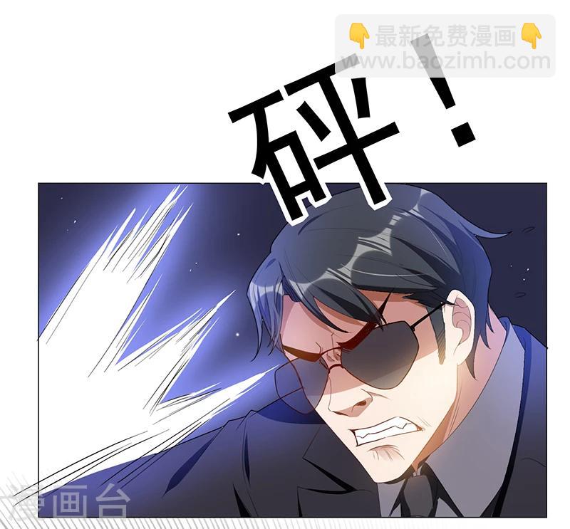 第76话 赛跑25