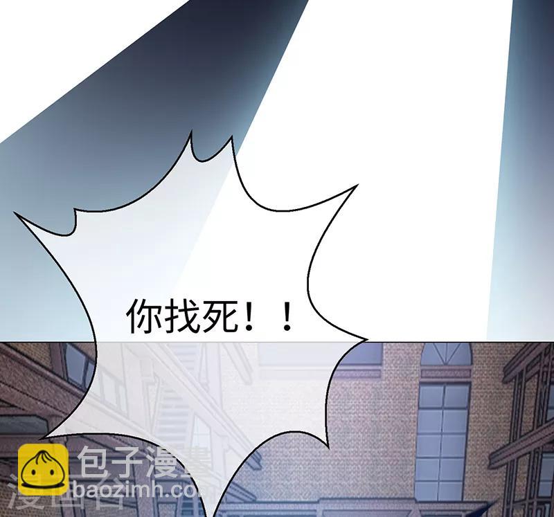第91话 守护27