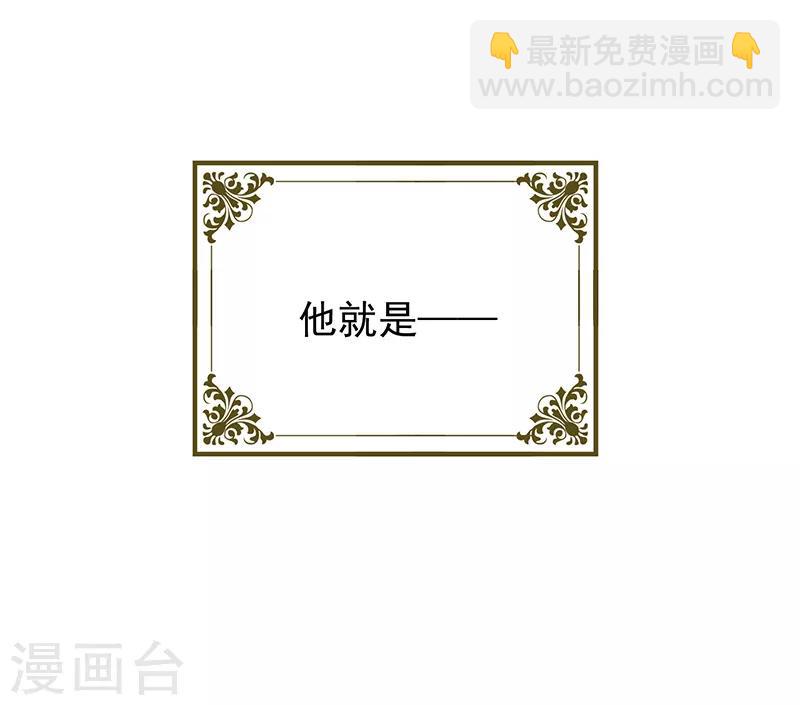 番外 西游篇一4