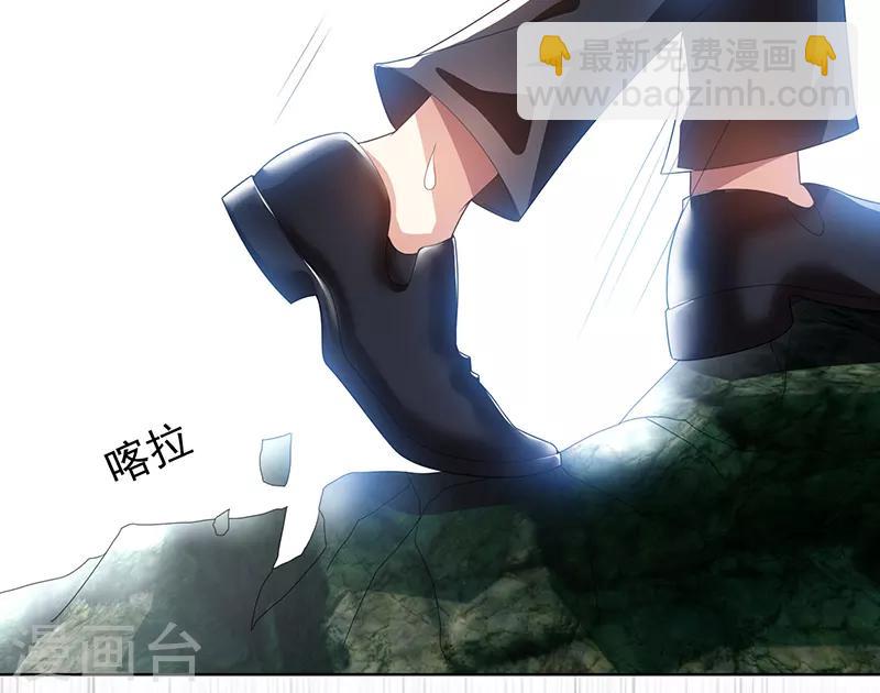 番外 西游篇一45