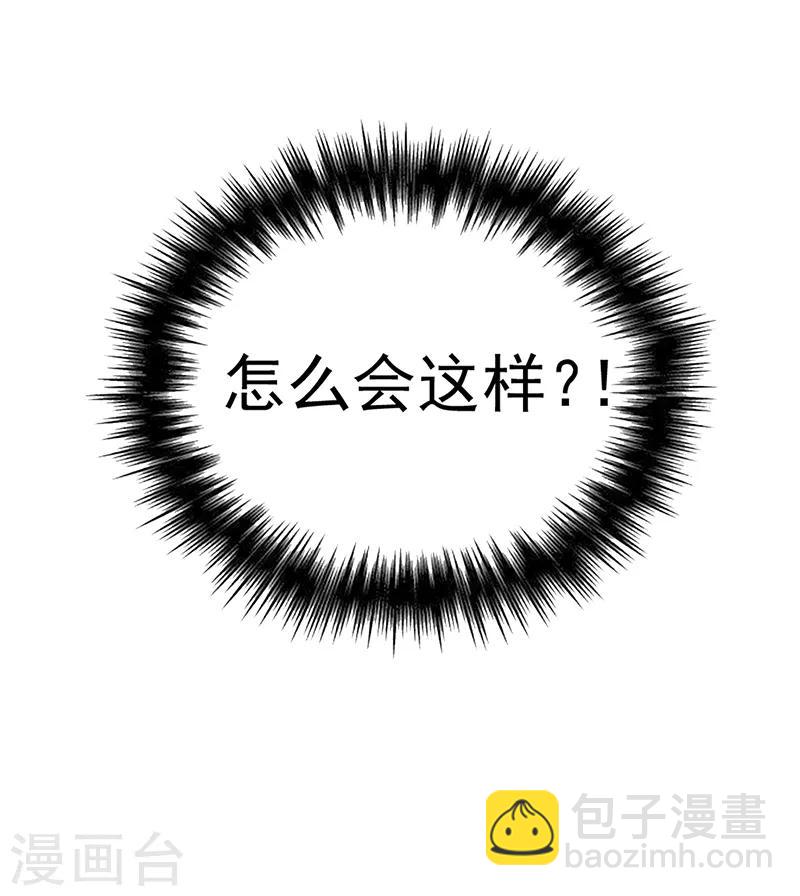 第98话 百发百中32