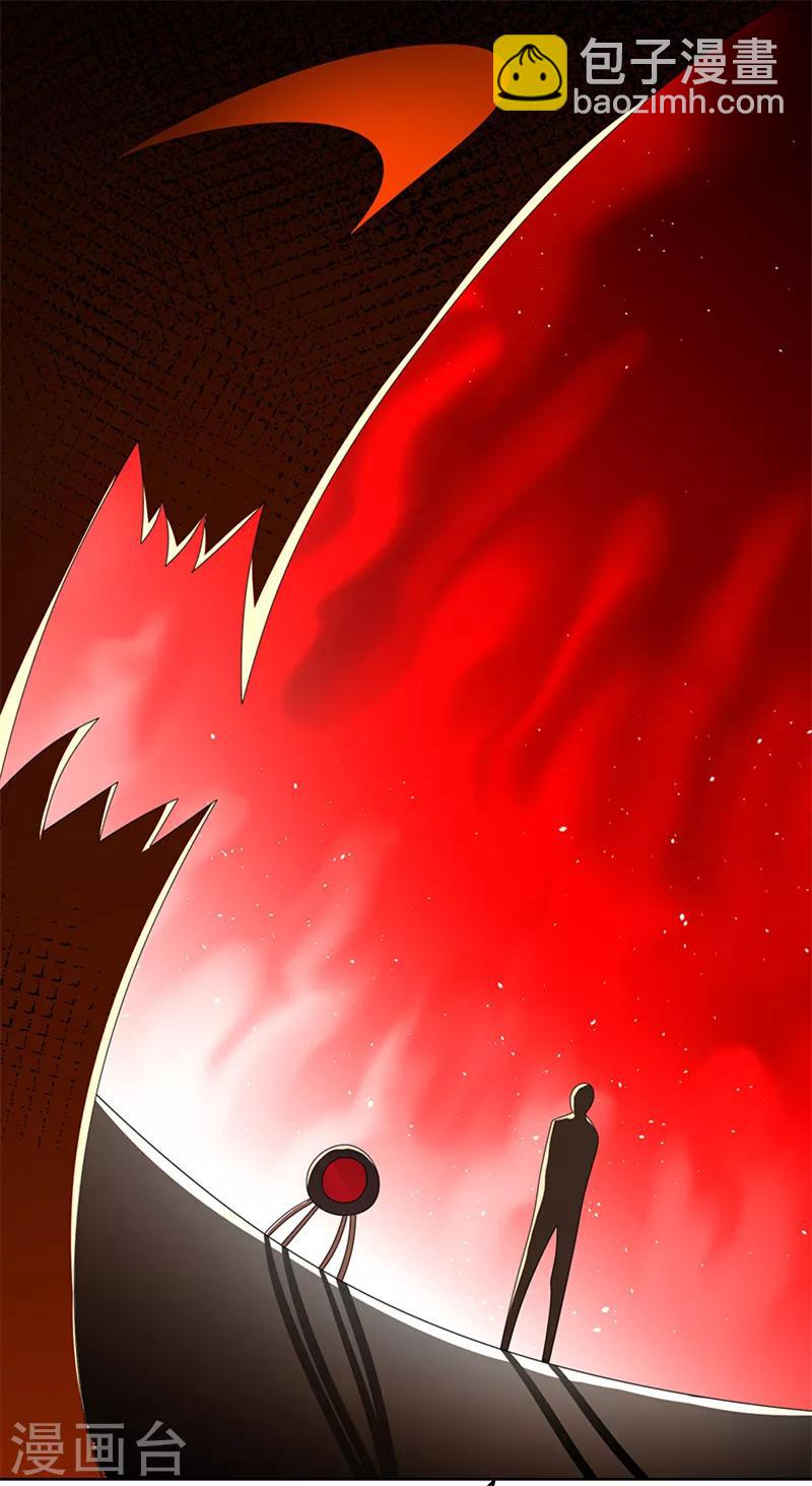 第98话 百发百中37