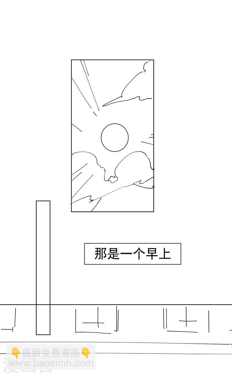 第100话 酒不醉人人自醉38