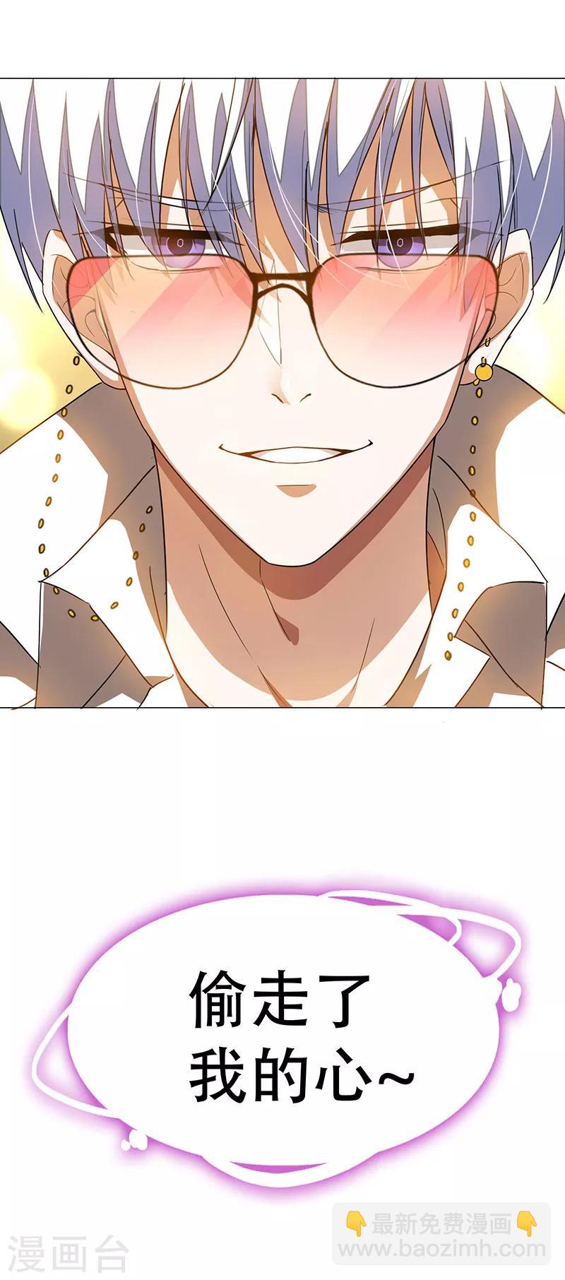 第100话 酒不醉人人自醉5