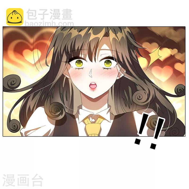 第100话 酒不醉人人自醉6