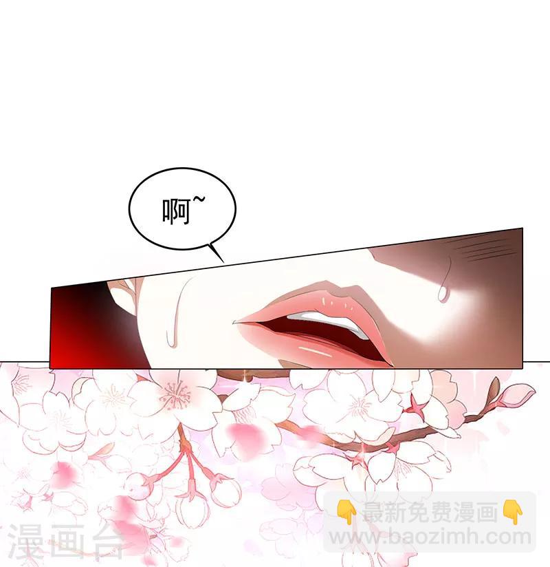 第100话 酒不醉人人自醉9