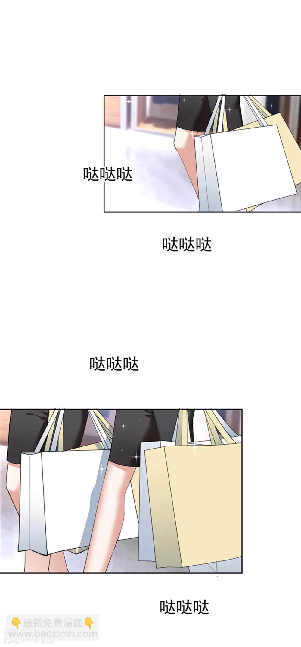 第102话 相信你自己46