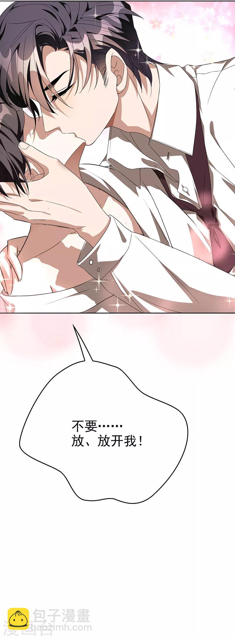 第104话 红烧牛肉面34