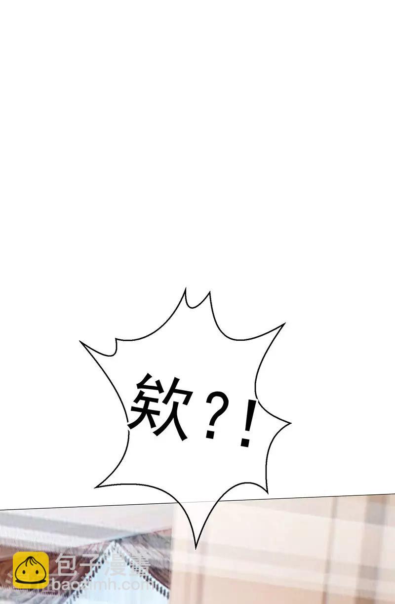 第105话 跟你在一起49