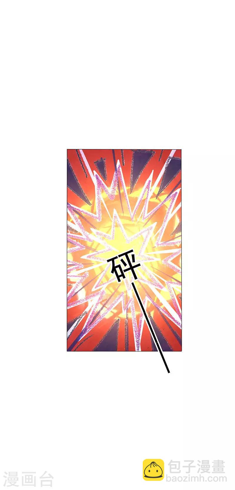 第105话 跟你在一起56